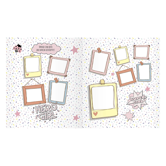 Блокнот А6, 64л. "Мои секретики" Аниме, интеграл. переплет.