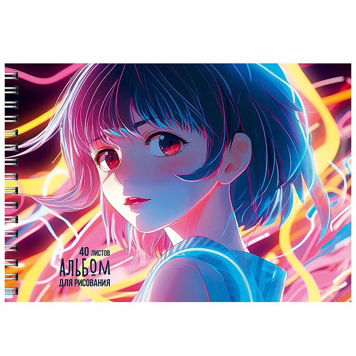 Альбом для рисования 40л. "Загадочная девочка" гребень Альбом для рисования 40л. "Загадочная девочка" гребень