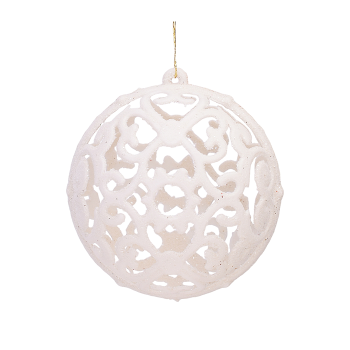 Набор новогодних украшений S2013 "Зимняя сказка" 3-6см*42шт