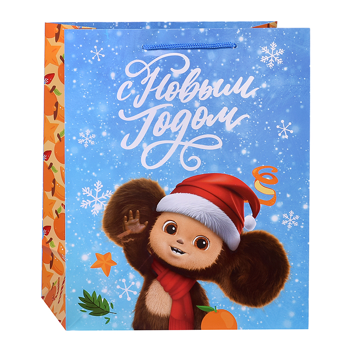 Пакет подарочный с глянц.лам. 26.4*32.7*13.6 см (L) Чебурашка в колпаке, 157 г 