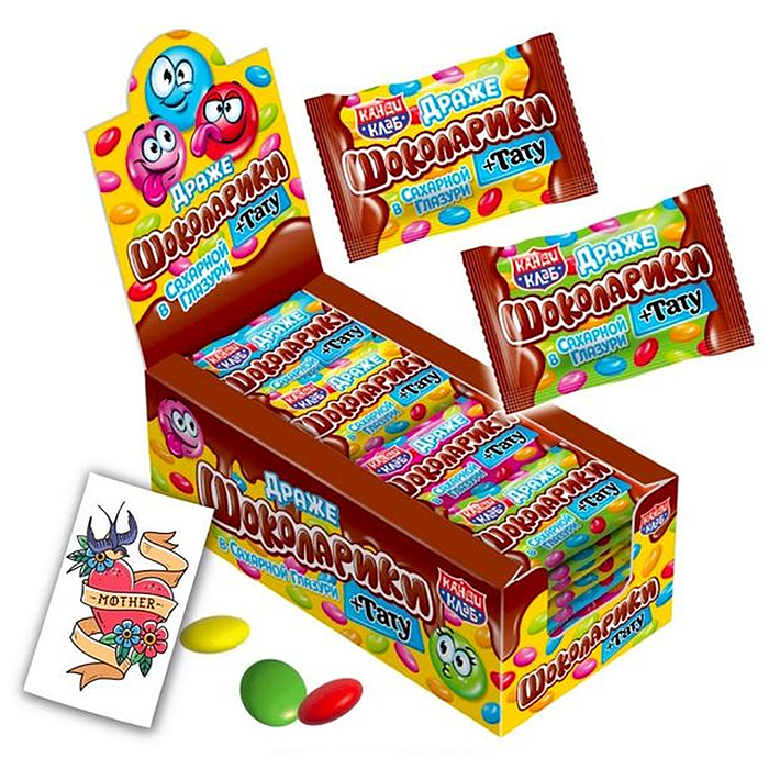Драже в сахарной глазури с татуировкой "Шоколарики" 12г*50шт