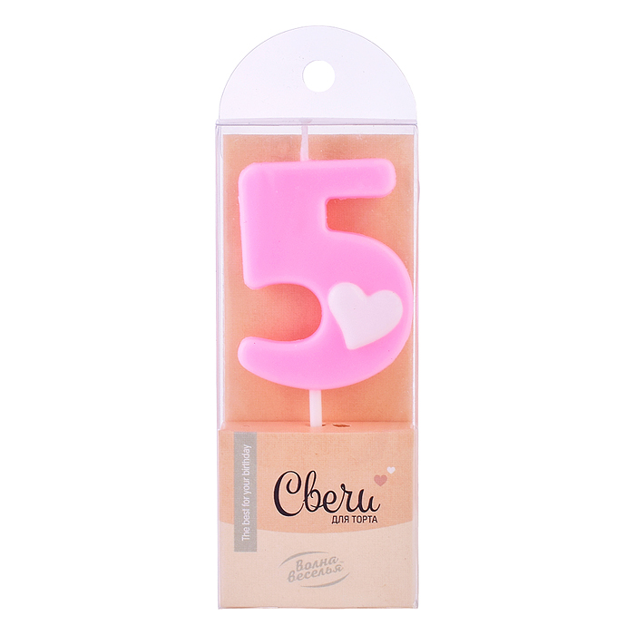 Свеча Цифра, 5 Белое сердечко, Розовый, 4,5 + 4 см, 1 шт. с держат.