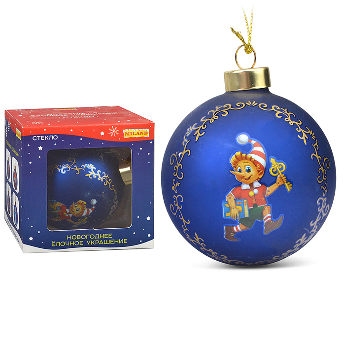 Елочный стеклянный шар "Волшебный ключик" 8 см 