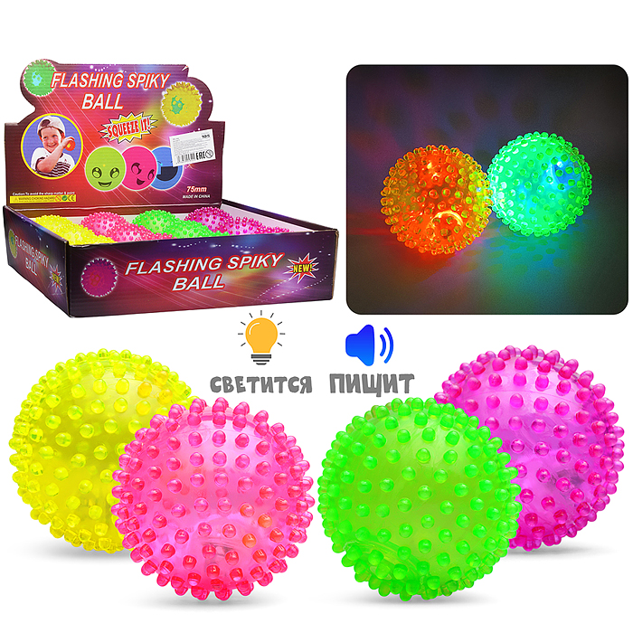 Игрушка-пищалка 00-6477 "Веселая игра" (7,5 см) в коробке