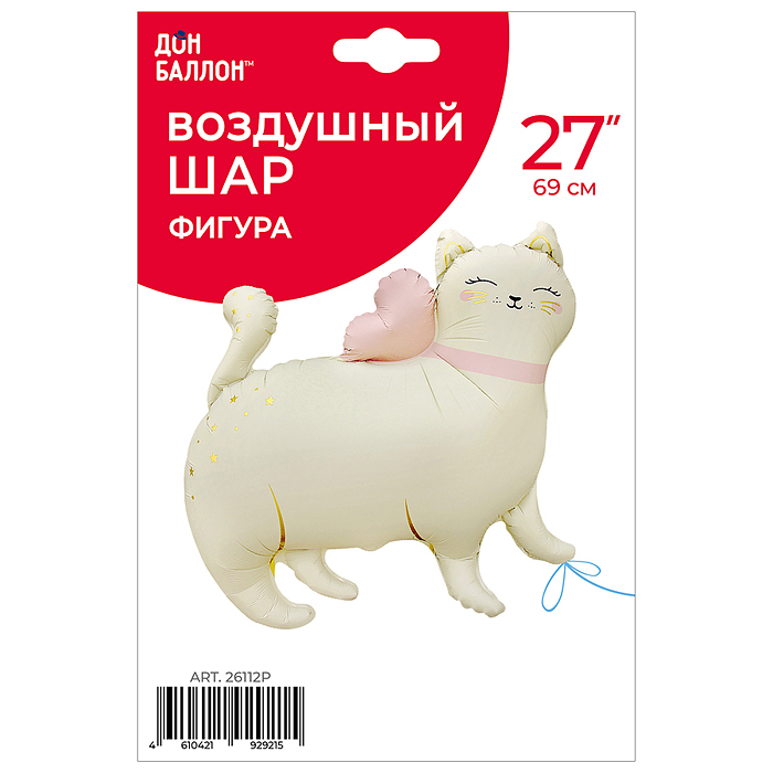 Шар (27''/69 см) Фигура, Кошечка с бантом, Сатин, 1 шт. в уп.
