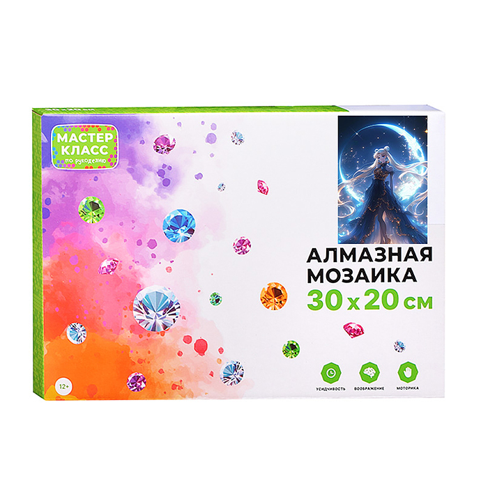 Фото к товару Мозаика алмазная MKA3020-42 "Аниме" 20*30см. Мозаика алмазная MKA3020-42 "Аниме" 20*30см.