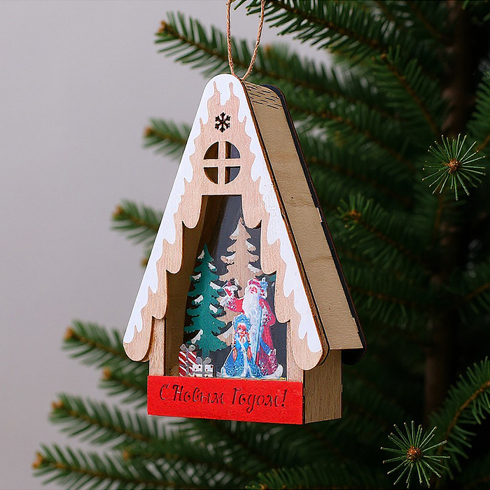 Фото к товару Новогоднее украшение S2399 "Домик со светом. С Новым годом!" в пакете Новогоднее украшение S2399 "Домик со светом. С Новым годом!" в пакете