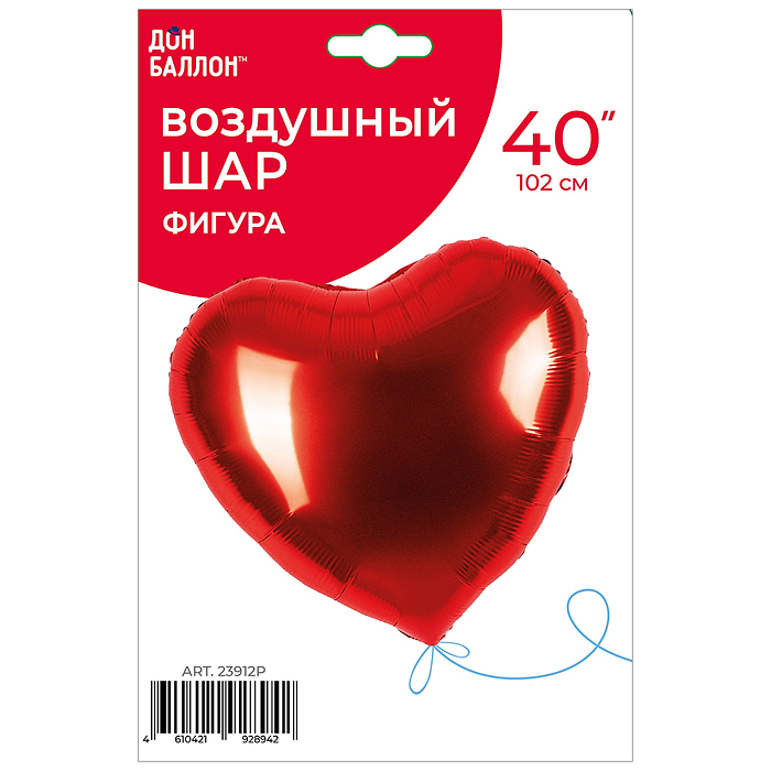 Шар (40''/102 см) Сердце, Красный, 1 шт. в уп.