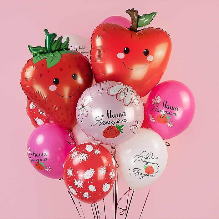 Фото к товару Шар (18''/46 см) Круг, Наша Ягодка, 1 шт. в уп. Шар (18''/46 см) Круг, Наша Ягодка, 1 шт. в уп.