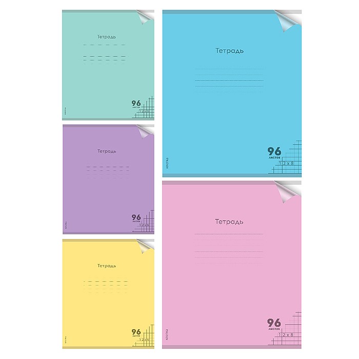 Тетрадь 96л. клетка цвет.пласт.обл. plastic cover "Пастель" ассорти 5 цветов Тетрадь 96л. клетка цвет.пласт.обл. plastic cover "Пастель" ассорти 5 цветов