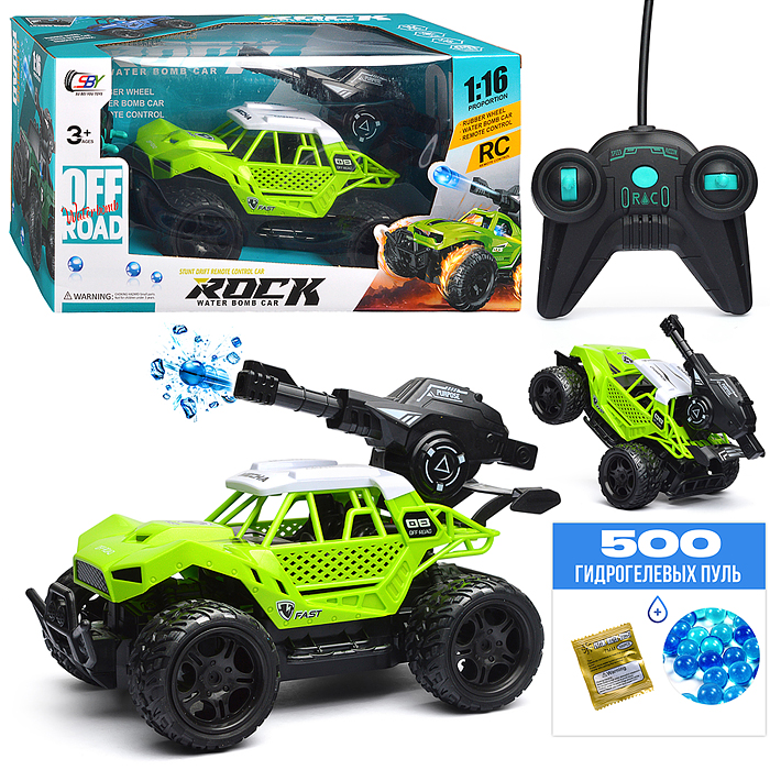 Машина SBY169-1 с водяной пушкой, р/у, цвет ярко-красный, 27 MGz, в коробке