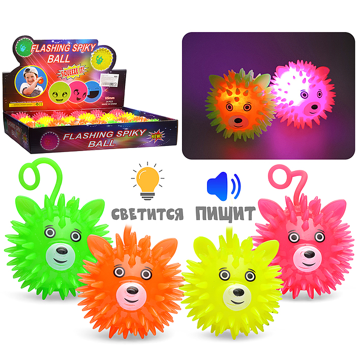 Игрушка-пищалка 00-6461 "Мишка" (6,5 см.) в коробке Игрушка-пищалка 00-6461 "Мишка" (6,5 см.) в коробке