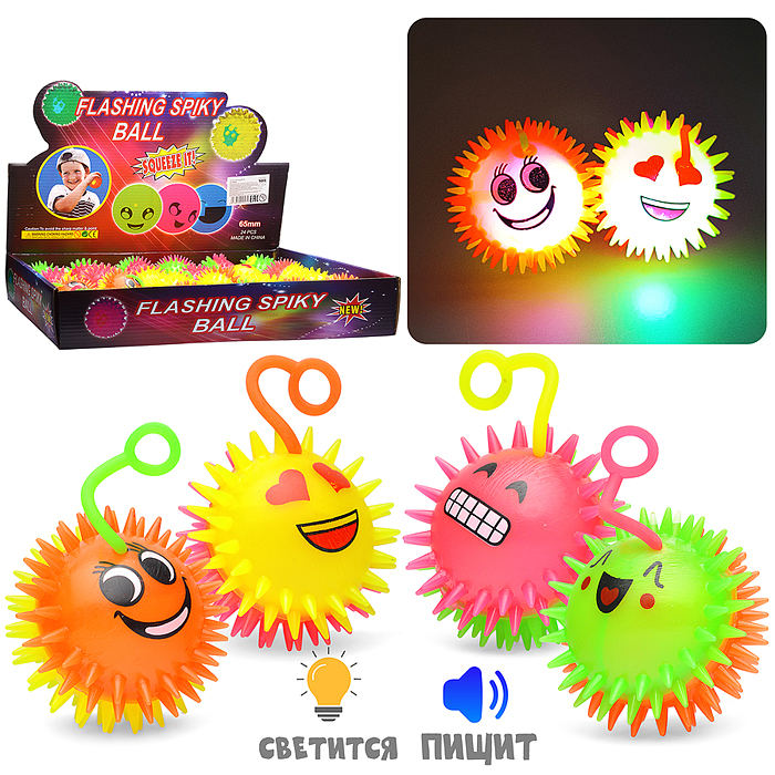 Игрушка-пищалка 00-6462 "Смайлик" (6,5 см.) в коробке Игрушка-пищалка 00-6462 "Смайлик" (6,5 см.) в коробке