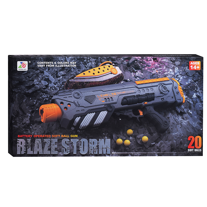 Бластер ZC7165 "Десант" на батарейках, в коробке