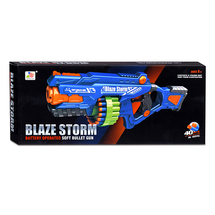 Автомат ZC7123 "Победитель" на батарейках, в коробке