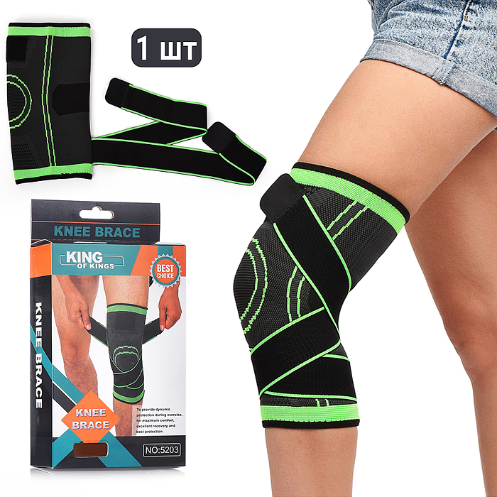 Бандаж 33-0001 спортивный на коленный сустав Бандаж 33-0001 спортивный на коленный сустав