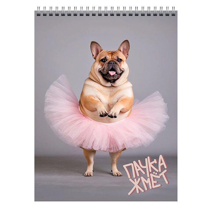 Блокнот 60л. "Собачий вальс" клетка, гребень, А6 Блокнот 60л. "Собачий вальс" клетка, гребень, А6