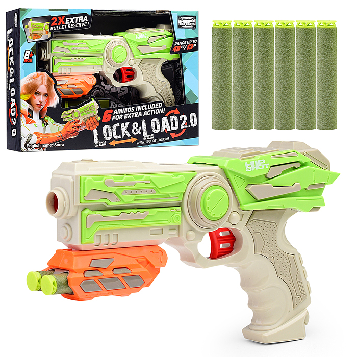 Бластер FJ9005 "Улетный выстрел" с мягкими пулями, в коробке