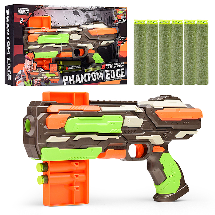 Бластер FJ8054 "Меткость стрелка" с мягкими пулями, в коробке