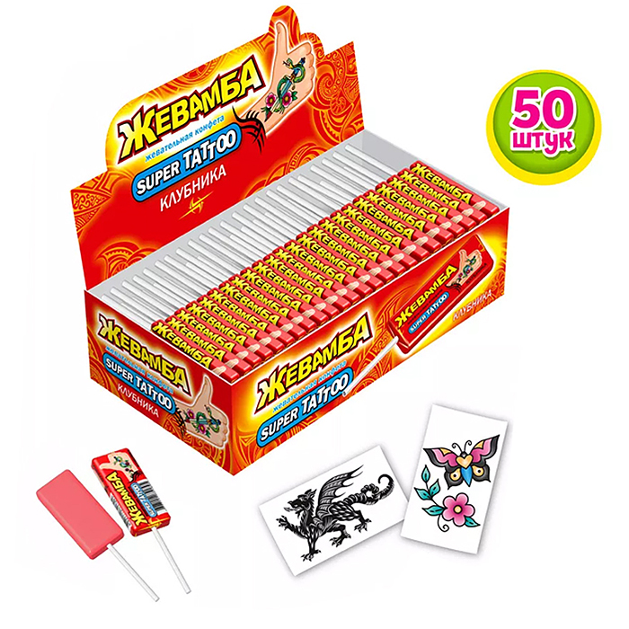 Жевательная конфета "Жевамба SUPER TATTOO" клубника 10гр (50шт)