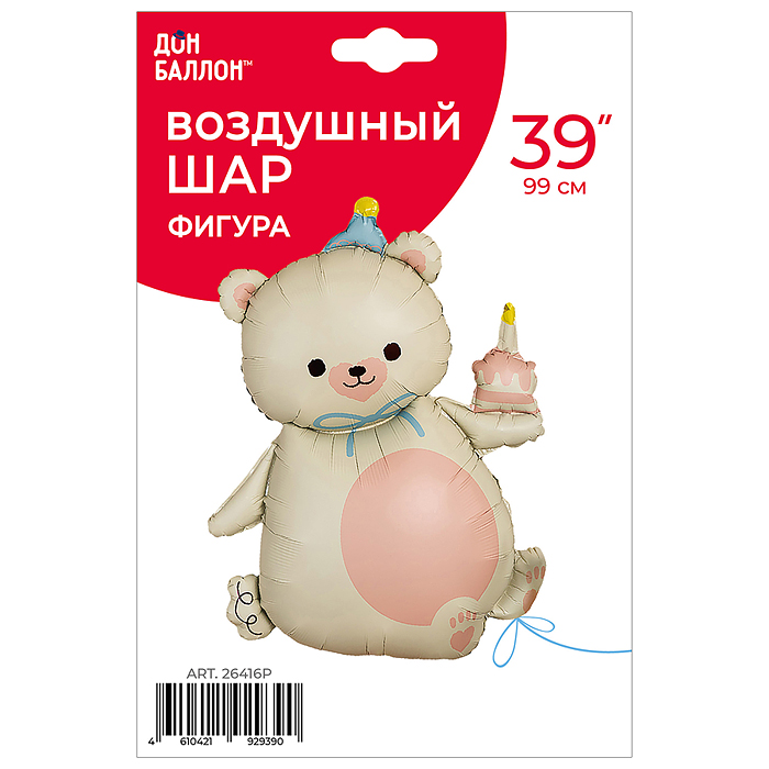 Фото к товару Шар (39''/99 см) Фигура, Мишка с кексиком, Кремовый, Сатин, 1 шт. в уп. Шар (39''/99 см) Фигура, Мишка с кексиком, Кремовый, Сатин, 1 шт. в уп.