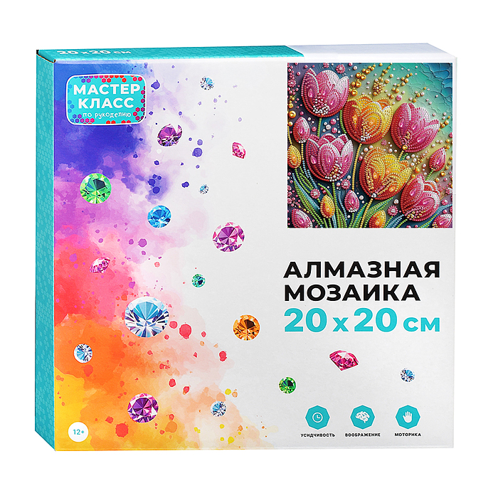 Фото к товару Мозаика алмазная MKA2020-8 "Тюльпаны" 20*20см. Мозаика алмазная MKA2020-8 "Тюльпаны" 20*20см.