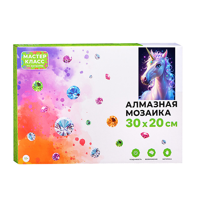 Фото к товару Мозаика алмазная MKA3020-44 "Волшебный единорог" 20*30см. Мозаика алмазная MKA3020-44 "Волшебный единорог" 20*30см.