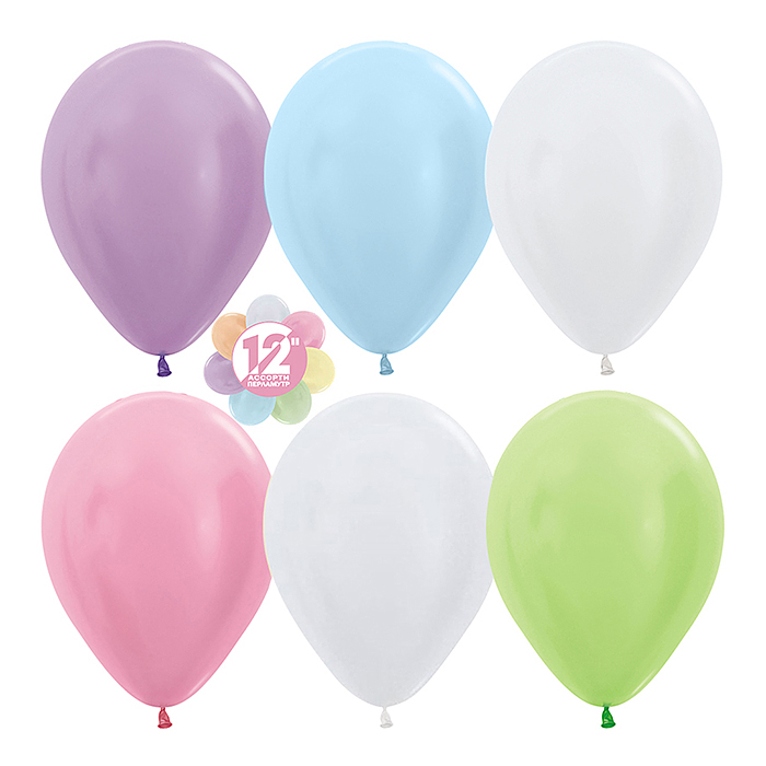 Шар (12''/30 см) Ассорти, перламутр, 50 шт. Шар (12''/30 см) Ассорти, перламутр, 50 шт.