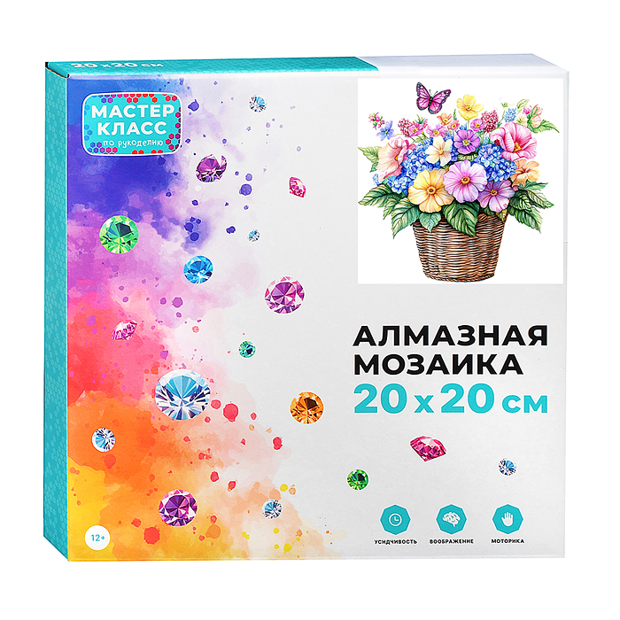 Фото к товару Мозаика алмазная MKA2020-9 "Цветы в корзине" 20*20см. Мозаика алмазная MKA2020-9 "Цветы в корзине" 20*20см.