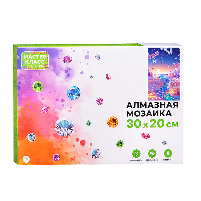 Фото к товару Мозаика алмазная MKA3020-37 "Сказочная страна" 20*30см. Мозаика алмазная MKA3020-37 "Сказочная страна" 20*30см.