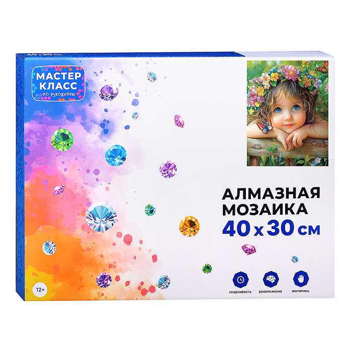 Фото к товару Мозаика алмазная MKA4030-19 "Красивая девочка" 30*40см. Мозаика алмазная MKA4030-19 "Красивая девочка" 30*40см.