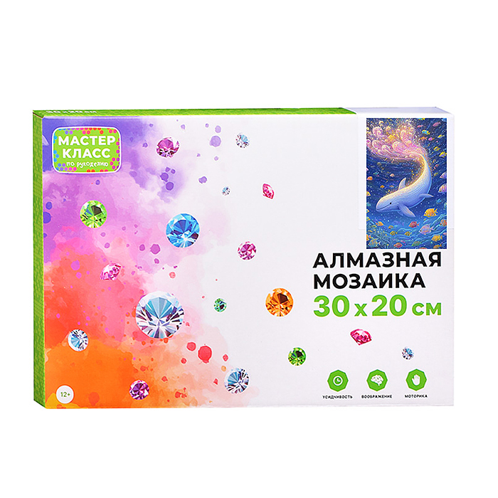 Фото к товару Мозаика алмазная MKA3020-40 "Подводный мир" 20*30см. Мозаика алмазная MKA3020-40 "Подводный мир" 20*30см.