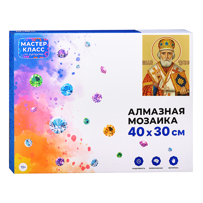 Фото к товару Мозаика алмазная MKA4030-55 "Николай Чудотворец" 30*40см. Мозаика алмазная MKA4030-55 "Николай Чудотворец" 30*40см.