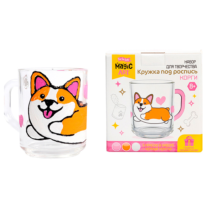 Кружка под роспись "Корги"
