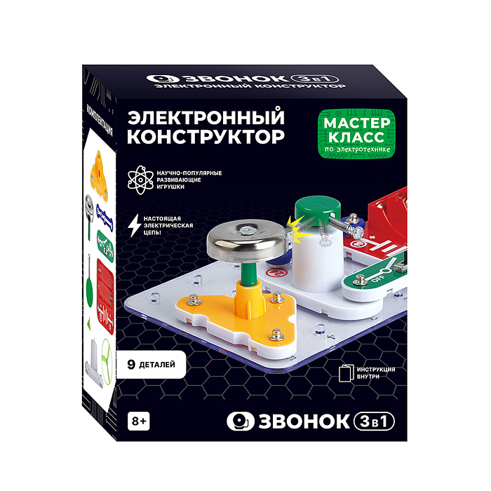 Фото к товару Электронный конструктор MK0007 "Звонок 3в1" Электронный конструктор MK0007 "Звонок 3в1"