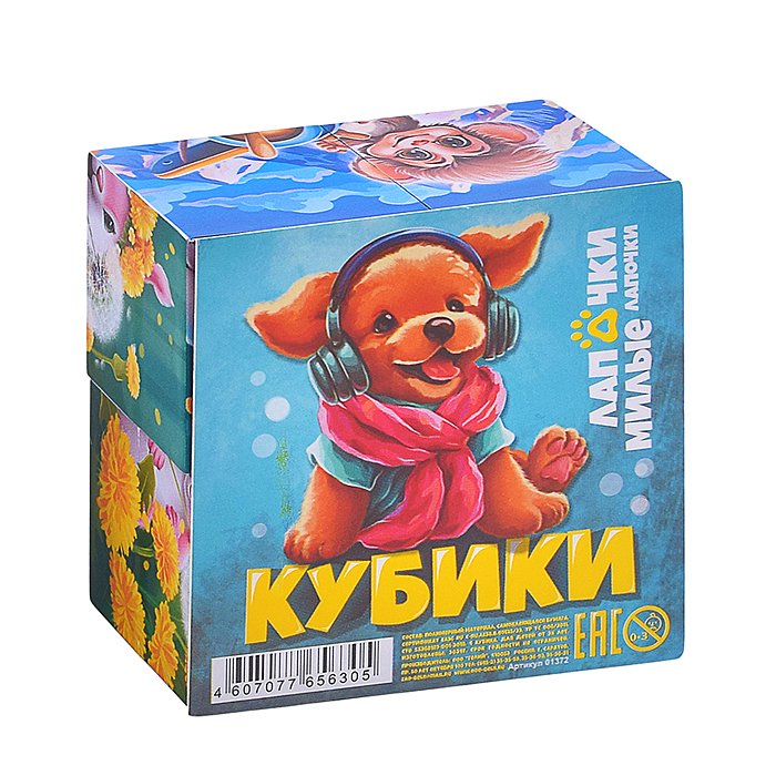 Фото к товару Кубики (4 куб) "Лапочки" Кубики (4 куб) "Лапочки"