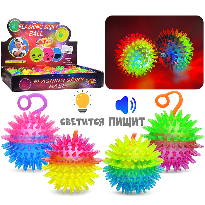 Мяч-ёж 00-6459 "Цветное развлечение" (6,5 см.) в коробке Мяч-ёж 00-6459 "Цветное развлечение" (6,5 см.) в коробке