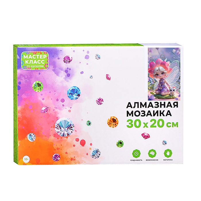 Фото к товару Мозаика алмазная MKA3020-57 "Волшебная девочка" 20*30см. Мозаика алмазная MKA3020-57 "Волшебная девочка" 20*30см.