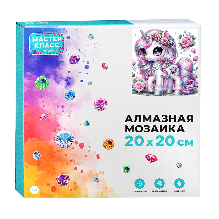 Фото к товару Мозаика алмазная MKA2020-2 "Сказочный единорог" 20*20 см. Мозаика алмазная MKA2020-2 "Сказочный единорог" 20*20 см.