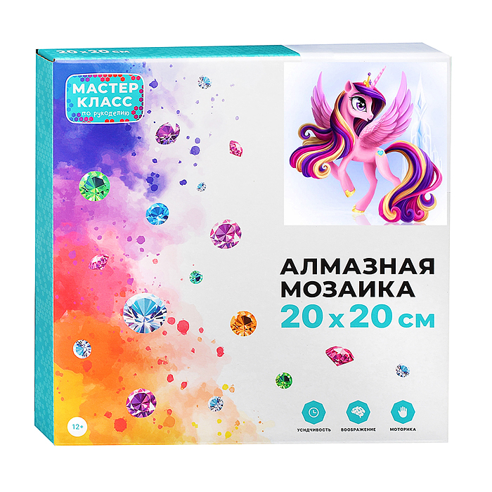 Фото к товару Мозаика алмазная MKA2020-17 "Розовый единорог" 20*20см. Мозаика алмазная MKA2020-17 "Розовый единорог" 20*20см.