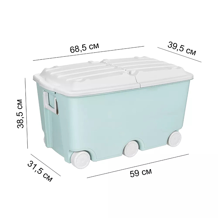 Фото к товару Ящик для игрушек на колесах 685х395х385мм, 66,5л (Светло-голубой) Ящик для игрушек на колесах 685х395х385мм, 66,5л (Светло-голубой)