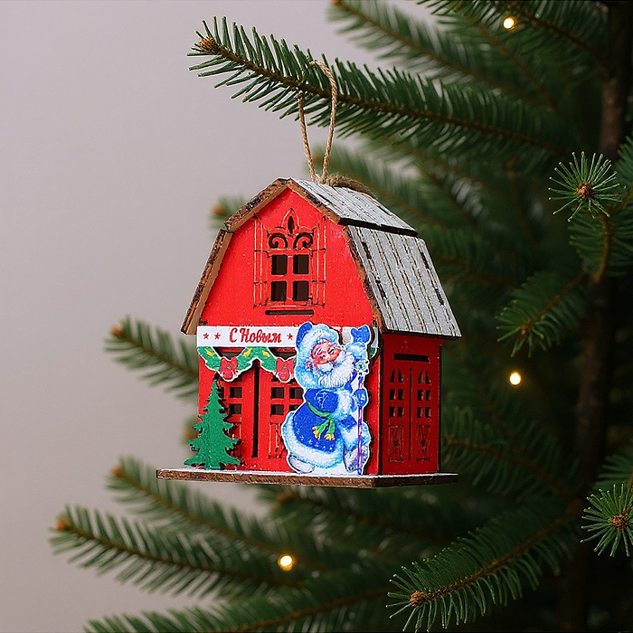 Новогоднее украшение S2393 "Домик со светом. Дедушка Мороз" в пакете