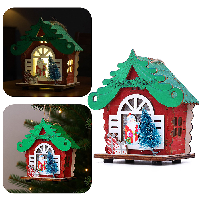 Новогоднее украшение S2396 "Домик со светом. Дедушка с подарками" в пакете