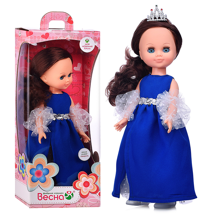 Кукла Герда праздничная 4. озвуч.