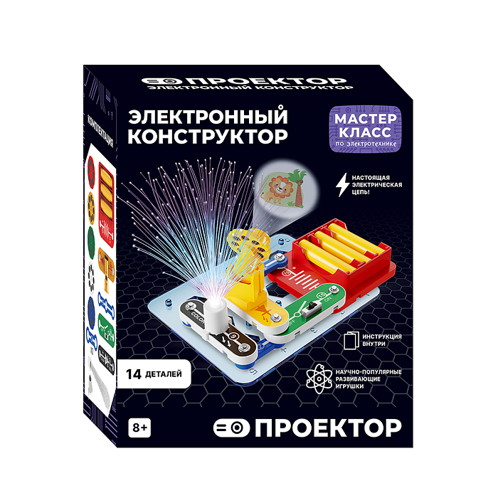 Фото к товару Электронный конструктор MK0003 "Проектор " Электронный конструктор MK0003 "Проектор "