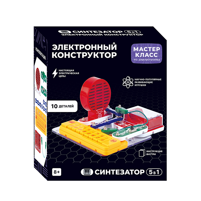 Фото к товару Электронный конструктор MK0006 "Синтезатор 5в1" Электронный конструктор MK0006 "Синтезатор 5в1"