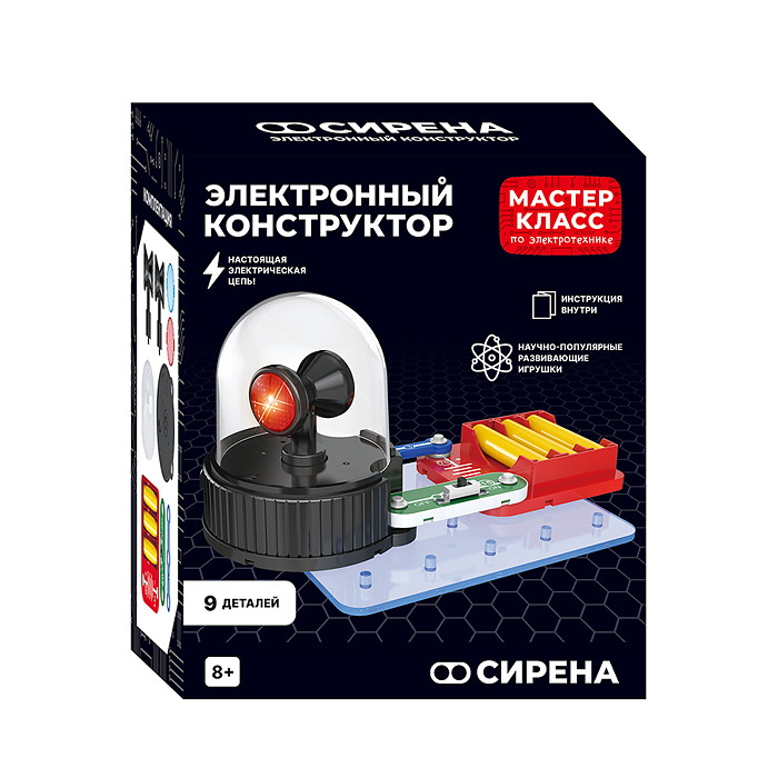 Фото к товару Электронный конструктор MK0012 "Сирена" Электронный конструктор MK0012 "Сирена"