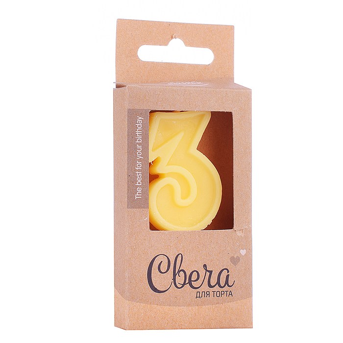 Свеча Цифра, 3 ЭКО, Шоколадное ассорти, Кремовый, 3*4,5 + 3,5 см, 1 шт. с держат.