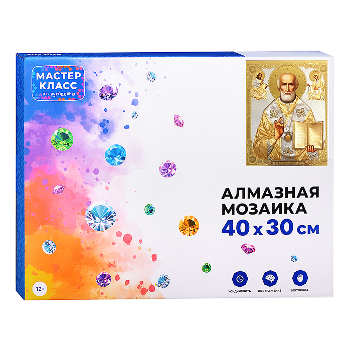 Фото к товару Мозаика алмазная MKA4030-54 "Николай Чудотворец" 30*40см. Мозаика алмазная MKA4030-54 "Николай Чудотворец" 30*40см.