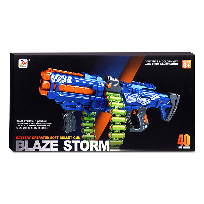 Фото к товару Автомат ZC7134 "Супергерой" на аккумуляторе, в коробке Автомат ZC7134 "Супергерой" на аккумуляторе, в коробке